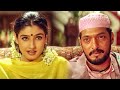 हो मुबारक तुझे हमनवाँ मिल गया HD गुलाम ए