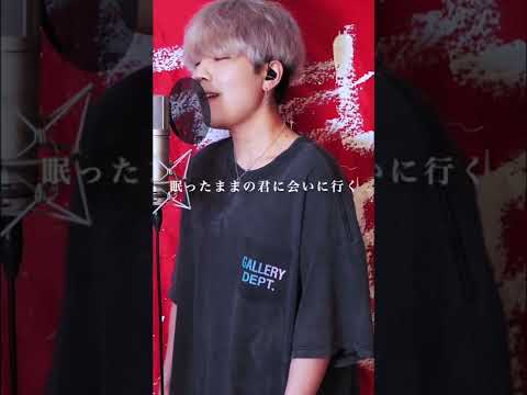 時間は元には戻せない