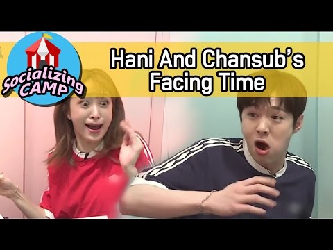 [Socializing CAMP] Changsub Can't Stop Laughing After Hani's Startled Look 20170505