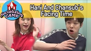 [Socializing CAMP] Changsub Can't Stop Laughing After Hani's Startled Look 20170505