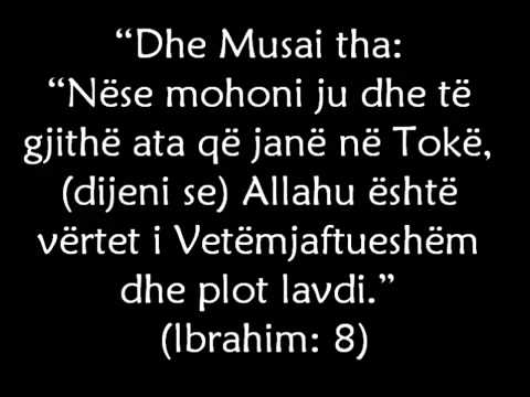 Shejh Salih el-Feuzan Thirrja për në Teuhid