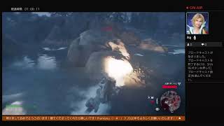 daysgone27