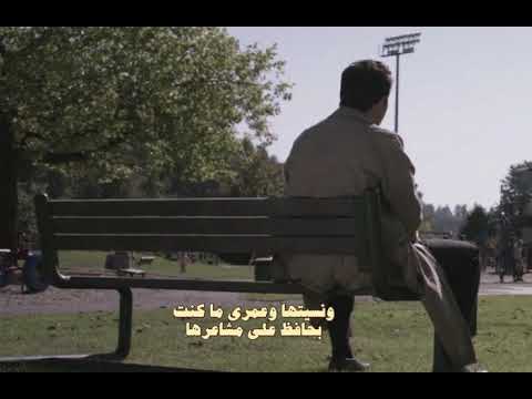 هموت من غيرها رامي صبري