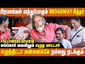 உள்ளங்கையில் எழுதினால் உடனே பணம் வரு