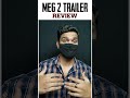 Meg 2 Trailer : Review : RatpacCheck : Meg 2 Movie : Meg 2 Telugu Trailer : Meg Movie