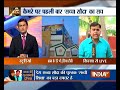 Exclusive: India TV inside Ram Rahim's Dera Sacha Sauda headquarter
