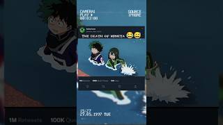 Download lagu Mineta touches tyusu oppai 🥶☠️ |The death of mineta 😂 |#mha #myheroacademia #deku #bnha #tyusuoppai mp3 Download lagu Mineta touches tyusu oppai 🥶☠️ |The death of mineta 😂 |#mha #myheroacademia #deku #bnha #tyusuoppai mp3