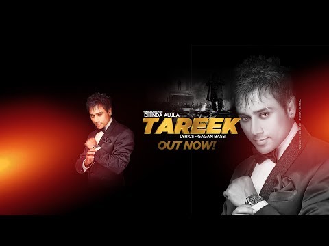 Tareek