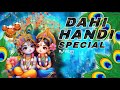 Dahi Handi The Festival Where Humans Become Pyramids Dahihandi Ganpatibappamorya Ganpati