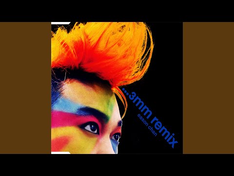 Video thumbnail for 重口味 (Hardcore) (The Headmaster Mix - Eason Chan vs The Great Almighty Alan Tam)