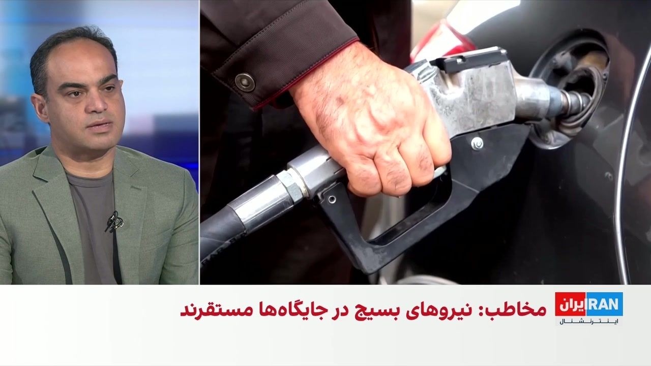 تشدید فضای امنیتی در شهرهای کشور همزمان با انتقاد گسترده مردم از گرانی بنزین