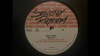 Ultra Naté - Desire (Kerri Chandler Underground Mix)