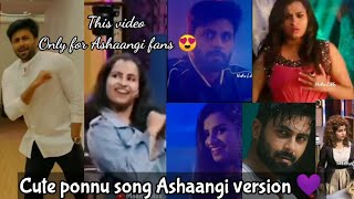 Download lagu Cute ponnu song Ashaangi version π#cuteponnu#Ashaangi#ashwineyyyyy#sivaangimaa#madhueditz mp3 Download lagu Cute ponnu song Ashaangi version π#cuteponnu#Ashaangi#ashwineyyyyy#sivaangimaa#madhueditz mp3