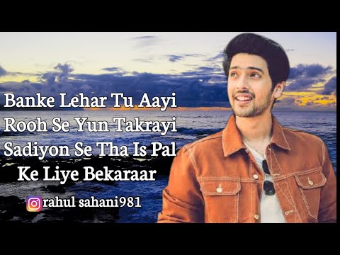 Kya Kiya Hain Tune (Lyrics) Armaan Malik | Palak Muchhal