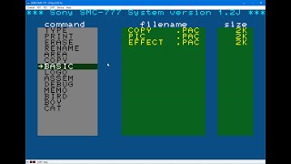 Sony SMC-777 Emulator: eSMC-777