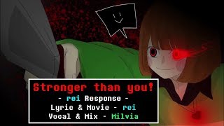 【歌ってみた】Stronger than you(rei)【Milvia】