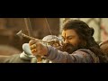 የ Ram Charan አባት የሚስራበት ምርጥ ፊልምSyeraa Narsimha Reddy In Amharic Wase