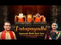 Putapayodhi Abhilipsa Panda Sri Siba Rath Jagannath Rathyatra Song 2023