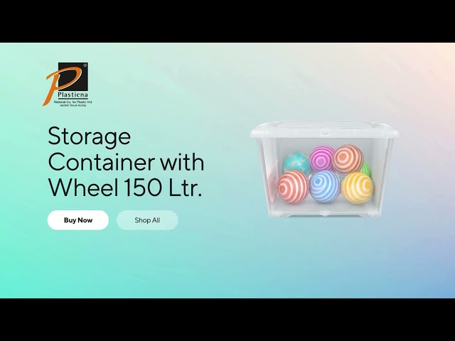 حافظة تخزين شفافة (بعجلات) 150 لتر- رقم الموديل(40...