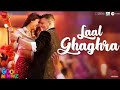 Laal Ghaghra Lyrical Good Newwz Akshay K Kareena K Manj M Herbie S Neha K Tanishk B