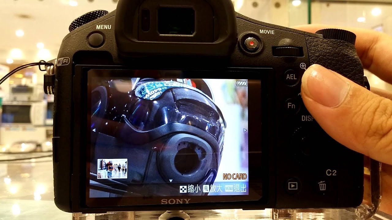 RX10II 高速對焦  、連拍、邊充邊拍