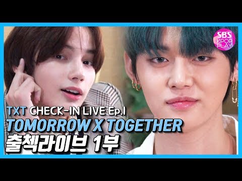 download lagu mp3 mp4 Tomorrow X Together, download lagu Tomorrow X Together gratis, unduh video klip Tomorrow X Together