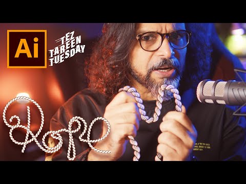 Create Rope in Adobe Illustrator اردو हिंदी Eng Sub