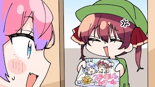 マリンはヴィヴィをわからせたい【兎田ぺこら/宝鐘マリン/綺々羅々ヴィヴィ/hololive/ホロライブ /手描き】