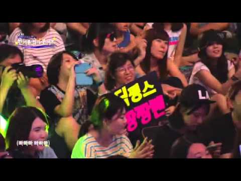 한여름밤의 콘서트 딕펑스 - 걍