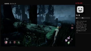 ちょっとサバイバーやりたい気がする［DeadbyDaylight ］