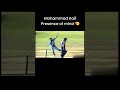 Mohammad Kaif Fielding Cricket Shorts Shorts