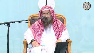 صورة ماحكم الاكتحال للرجل وما هو أفضل الكحل ؟ | الشيخ عبدالرحمن بن فهد الودعان