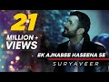 Ek Ajnabee Haseena Se Cover Version Suryaveer Valentine S Day Special