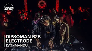 Dipsoman B2B Electrode DJ set