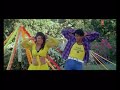 Jab Jab Taraahi Mache Video Song Daag Feat Swati Verma