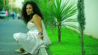 Hot New Ethiopian Music 2014  Emebet Negasi - Min Yishalal