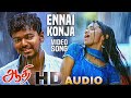Ennai Konja Aathi Tamilsong Trending Trendi Trisha Thalapathy Vijay Vijaysong