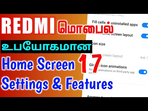 , title : 'Redmi Mobile Top 17 Useful Home Screen Features in Tamil 2023 | Redmi Mobile Tips and Tricks'