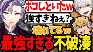 あまりにも仲間が強すぎてポイント詐欺を疑い始める葛葉【にじさんじ/切り抜き/APEX】