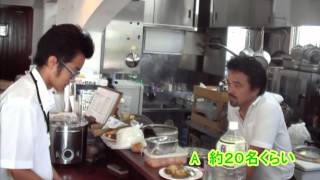 preview picture of video '西原のおしゃれなフレンチレストラン　ビストロ・プラ・ド・ターチー'