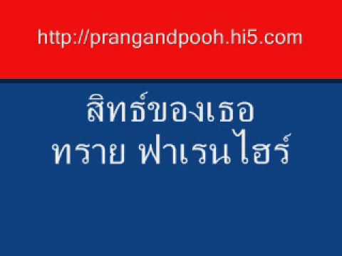 ยิ่งตื่นเต้นผู้หญิง ลำโพงสำหรับซื้อแรง