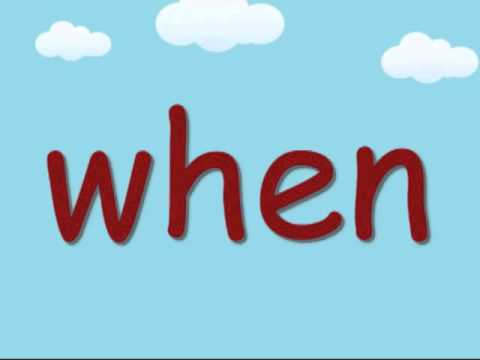 First 100 High Frequency Words -  Introduction video with voice.