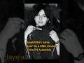 Jayalalitha Dmk Admk Nirmalasitharaman Kanimoli