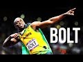 Goša Sa Raskršća BOLT 2018