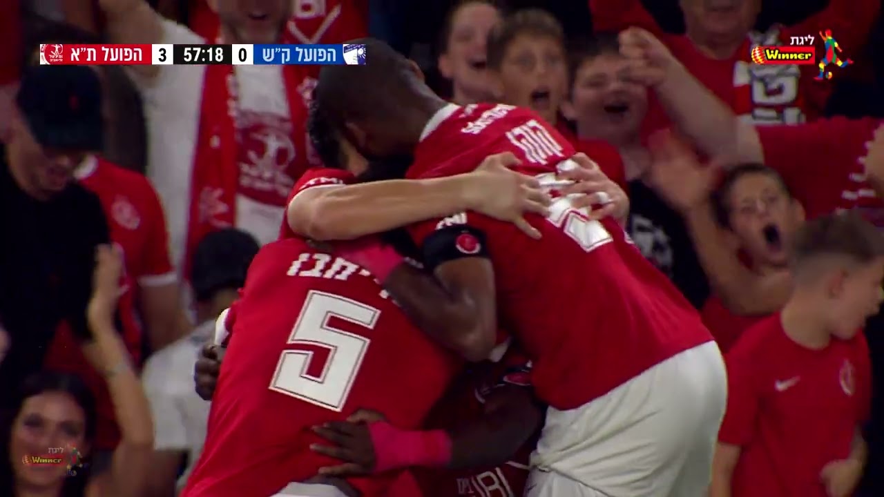 מחזור 6 | תקציר: הפועל ק"ש - הפועל ת"א 3-1