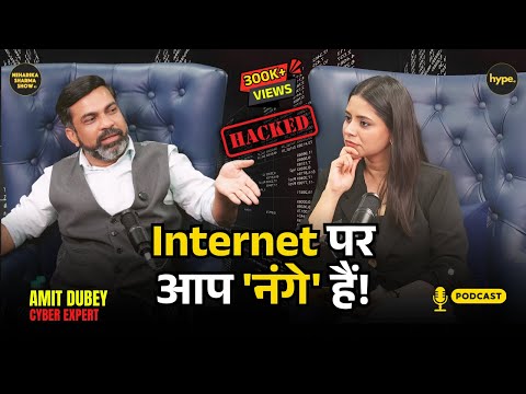 Hacking Tricks | Cyber Expert Amit Dubey Podcast | Dark Web Stories | Pegasus | Meta | WhatsApp