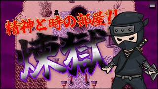 精神と時の部屋に行くことにした【Web3ゲーム実況 #cryptofantasy】