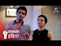 FULL EPISODE Wife Swapping Ka Ek Khatarnaak Case सावधान इंडिया Savdhaan Indi