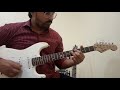 Spellbound | Blues guitar track