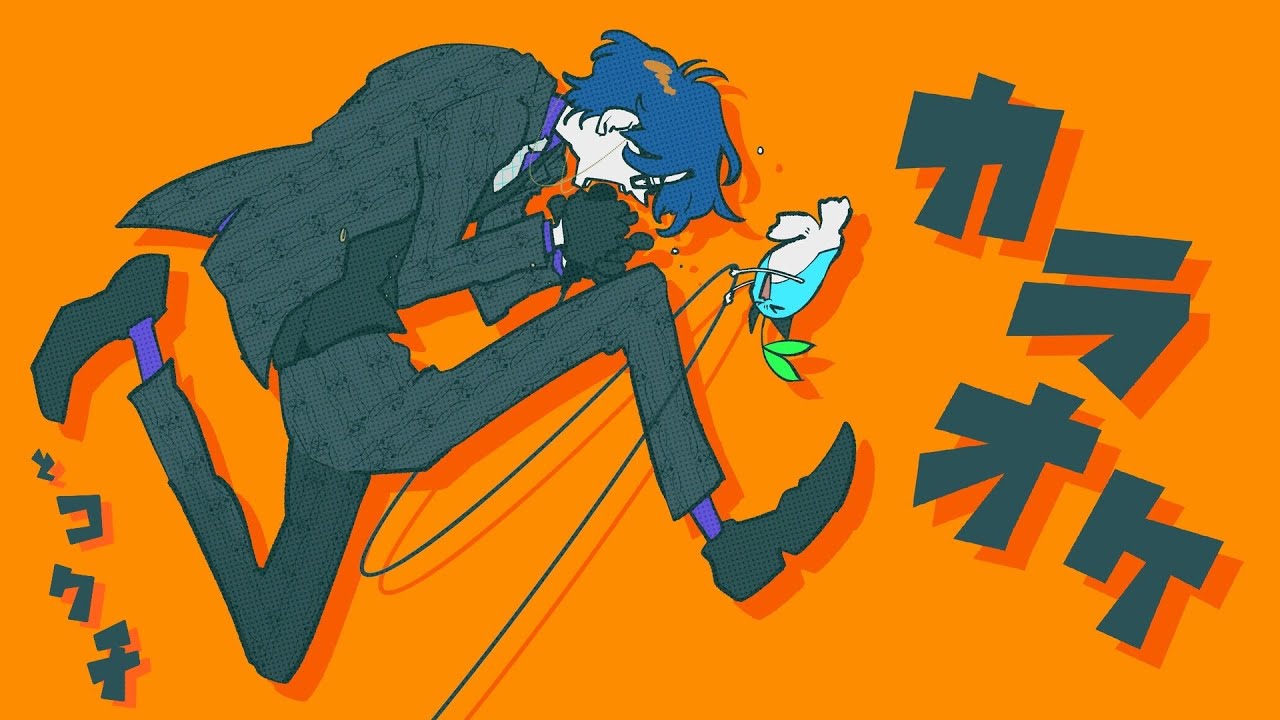 YouTubeサムネイル